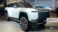 ویترینی از قدرت مهندسی چری در جتور G900 +تصاویر