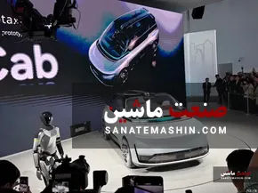 جیلی Eva Cab تاکسی خودران مجهز به هوش مصنوعی رونمایی شد +تصاویر
