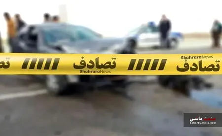 «نه به تصادف» با خودروی فرسوده و جاده ناهموار