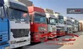 گواهی اسقاط 700 میلیونی برای کامیون های دپویی
