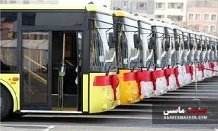  ۳۴۰ دستگاه اتوبوس جدید به ناوگان حمل و نقل تهران اضافه شد