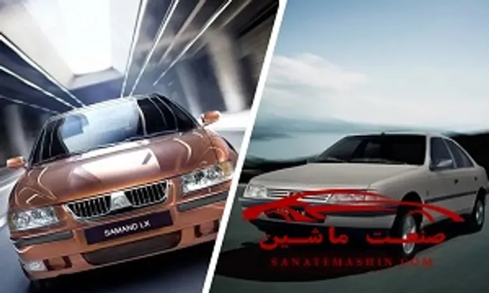 پژو 405 و سمند از سال آینده تولید نمی شوند