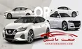 ماکسیما 2022 قدرتمندتر است یا دوج چارجر 2022 +تصاویر