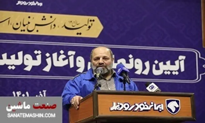 دستاوردهای ایران خودرو دیزل مایه افتخار است
