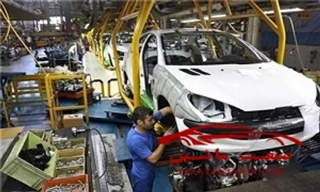 نکبت ملی، توهین به 550 هزار کارگر زحمتکش است