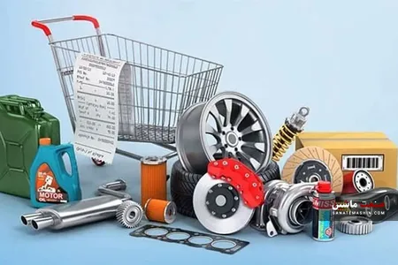 بازنگری دوره‌ای استاندارد قطعات خودرو