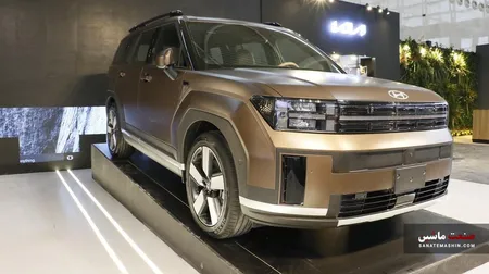 اولین عرضه هیوندای سانتافه مدل 2025 توسط هرمس خودرو آغاز شد