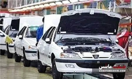 تولید ارابه مرگ 