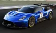 مازراتی MC20 GT2 سوپراسپرت معرفی شد +تصاویر