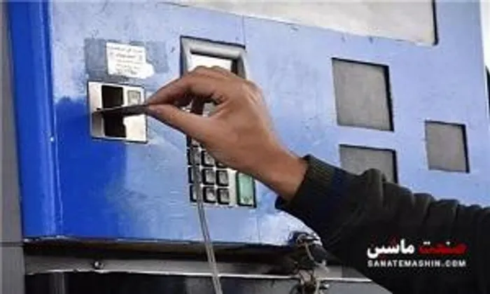 کارت سوخت جایگاه داران کلا جمع آوری می‌شود؟