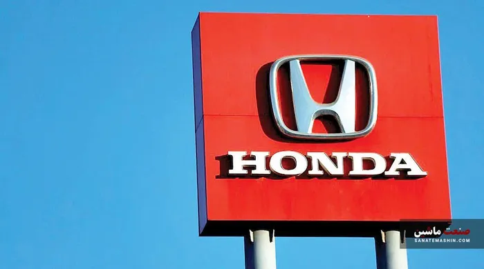 هوندا موتورز زمین گیر شد