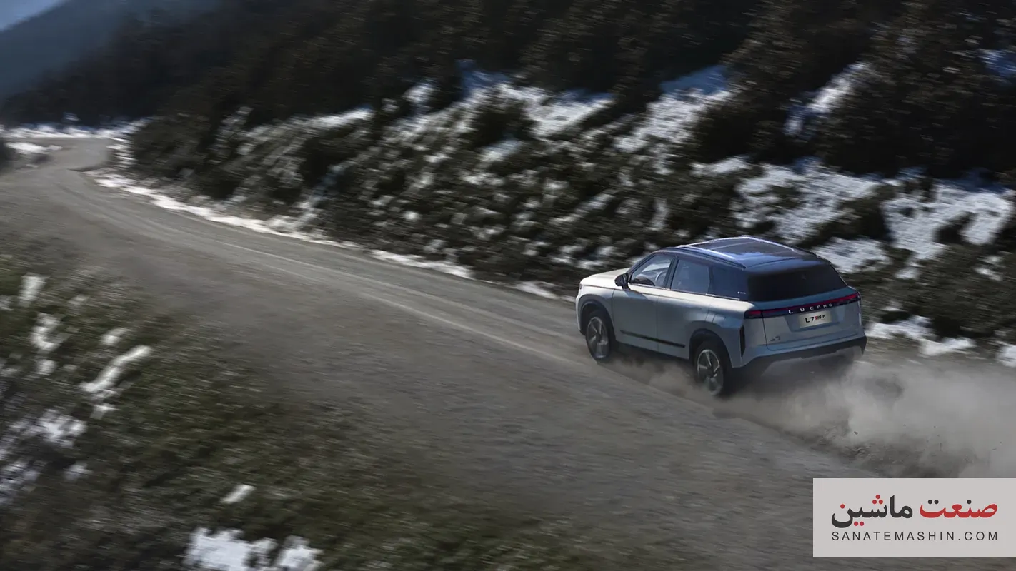 L7 PHEV SHS-P