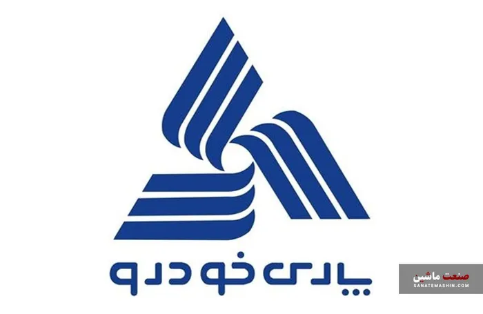 مدیرعامل جدید پارس خودرو منصوب شد +عکس و سوابق