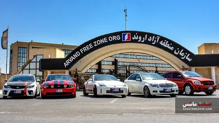 کاهش هزینه تبدیل پلاک خودروهای مناطق آزاد به پلاک ملی