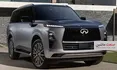 اینفینیتی QX80 مدل 2025 با چهره عضلانی و لوکس +تصاویر