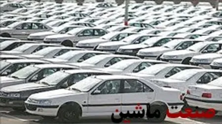 جدول/ قیمت روز خودرو در ۲۱ تیر ۱۴۰۰