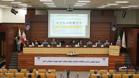 افق تولید سالانه 250 هزار دستگاه خودرو