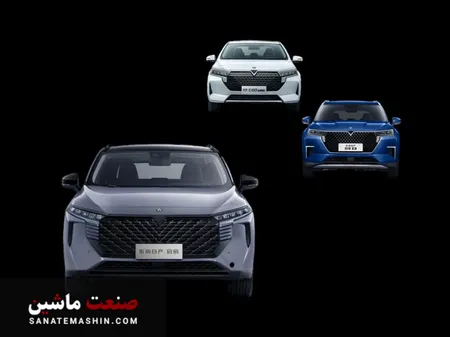 قیمت دو خودرو ونوسیا مکث موتور توسط گمرک اعلام شد +جدول