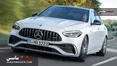مرسدس بنز C200 مدل 2023 در لیست واردات به ایران قرار گرفت!