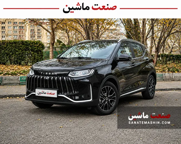 شرایط فروش نقدی و اقساطی تیسان S05 تیگارد موتور اعلام شد