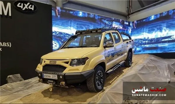 غرفه جذاب و سینمایی آمیکو در نمایشگاه اصفهان