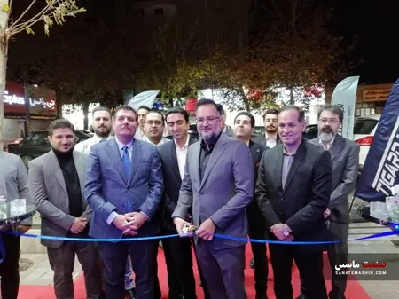 نمایندگی تیگارد توسط اتوخسروانی افتتاح شد +گارانتی ویژه