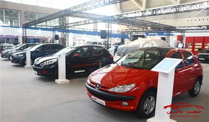 حضور پررنگ ایران خودرو در شهر آفتاب +تصاویر