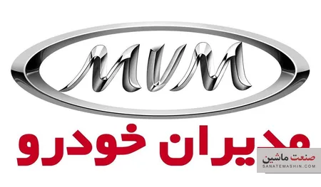 مدیران خودرو: خدمت رسانی به مشتریان با قدرت ادامه پیدا می‌کند