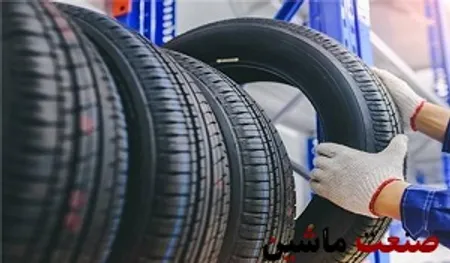 قیمت تایر 30 درصد افزایش یافت +سند