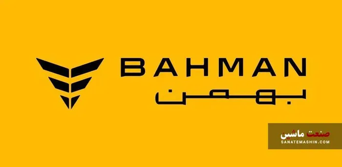 روایت صعود هماهنگ شرکت‌های زیرمجموعه گروه بهمن در سال ۱۴۰۴