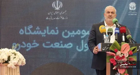 باید در راستای تحولات جهانی صنعت خودرو حرکت کنیم