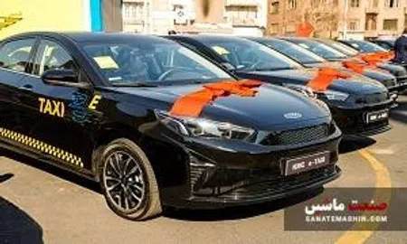 وام 300 میلیونی برای خرید تاکسی برقی