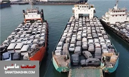 ثبت سفارش برای واردات 100 هزار خودرو انجام شد