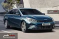نسل جدید سدان محبوب کیا در راه ایران +تصاویر