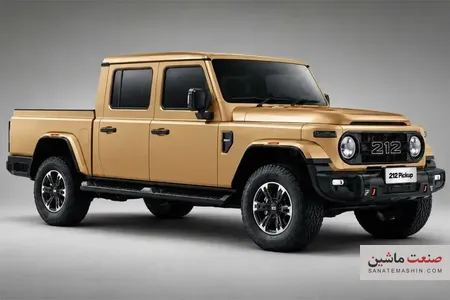 نسخه پیکاپ BAW 212 معرفی شد +تصاویر