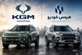 KGM؛ بازگشت قدرتمند سانگ یانگ با هویتی تازه توسط هرمس خودرو