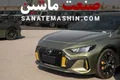 سیاه و سفید واردات خودرو از منطقه آزاد تهران