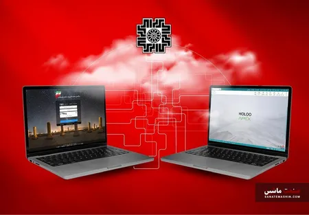 تعلیق سامانه مودیان؛ تصمیم حاکمیتی است، نه توصیه اختیاری
