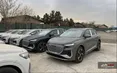 آئودی Q4 e-tron برادر کوچکتر، اما انتخاب بهتر