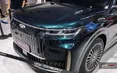 پرچمدار جدید PHEV چری با برد 1400 کیلومتر رونمایی شد +تصاویر