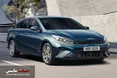 نسل جدید سدان محبوب کیا در راه ایران +تصاویر
