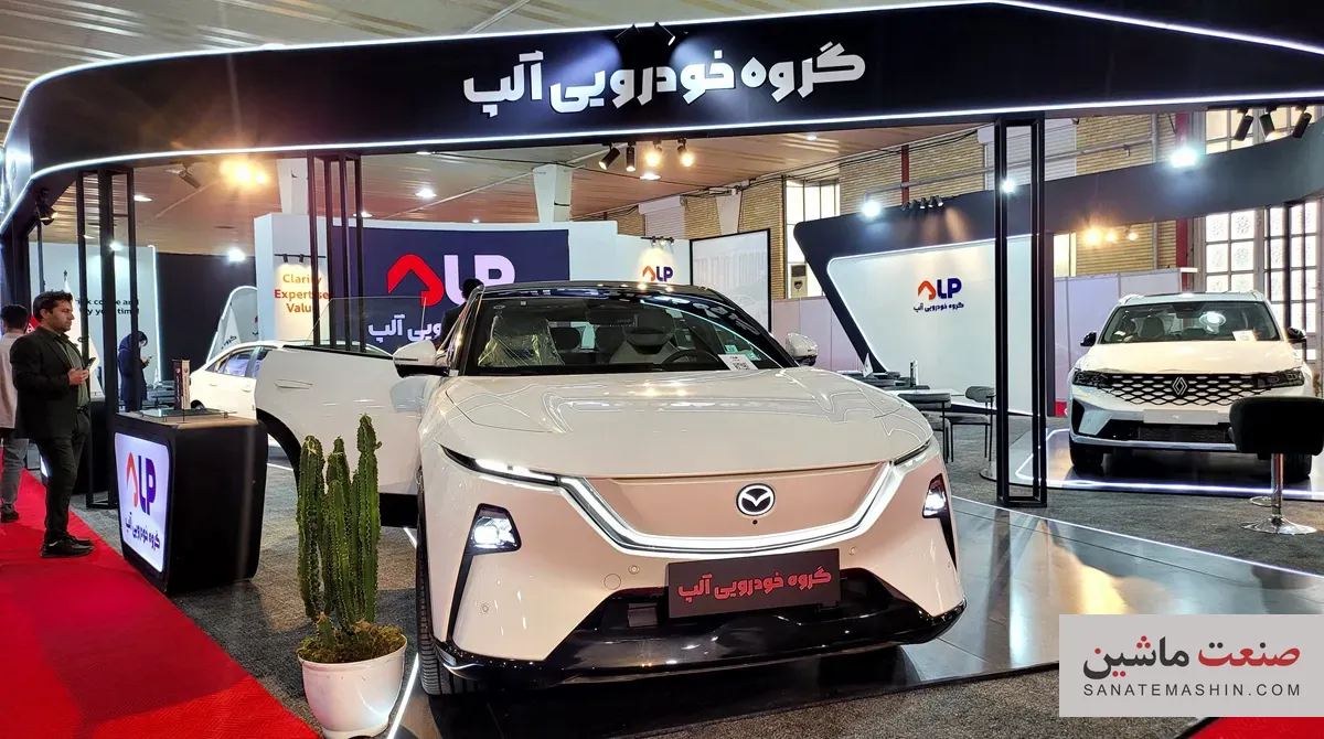 سیامین نمایشگاه صنعت خودرو ایران در تبریز سیامین نمایشگاه صنعت خودرو ایران در تبریز