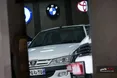 با احتکارکنندگان خودرو برخورد می‌شود