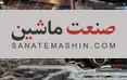 نسخه ویژه تانک 300 با پیشرانه V8 جدید رونمایی شد +تصاویر