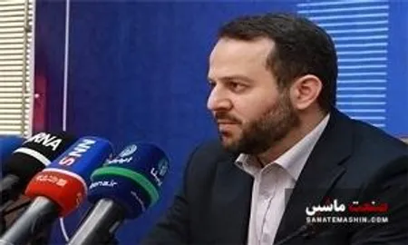 پرداخت ۲۵۰ میلیون یورو برای واردات خودرو