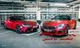 مقایسه تویوتا سوپرا و بی ام و Z4 +تصاویر