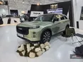 اطلاعیه مهم به مالکان لوکانو در ایام نوروز