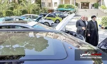 خودروی برقی در حیاط دولت