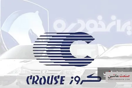پایان ماه عسل کروز و ایران خودرو