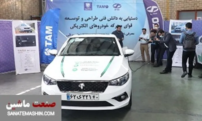 طراحی و ساخت تارا برقی در کلاس روز جهانی